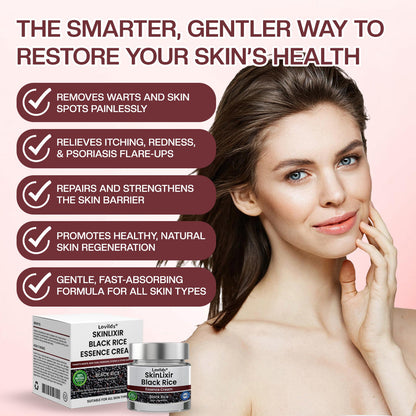 Lovilds® SkinLixir Black Rice Essence Cream